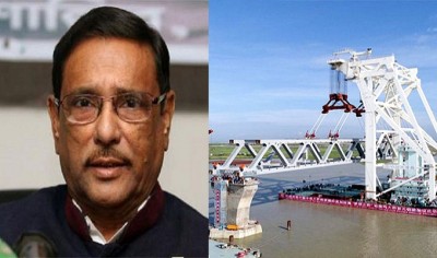 পদ্মা সেতু প্রকল্পের মেয়াদ বাড়ার খবর সঠিক নয়: সেতুমন্ত্রী